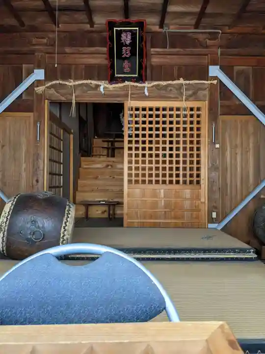 鵜羽神社のその他建物