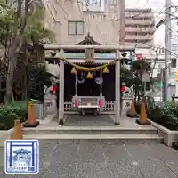 茶ノ木神社(東京都)