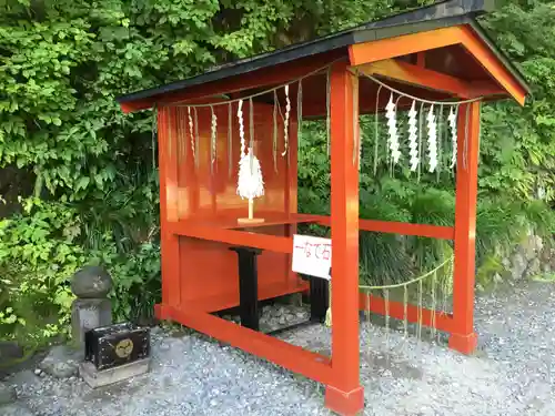 神橋(二荒山神社)のその他建物