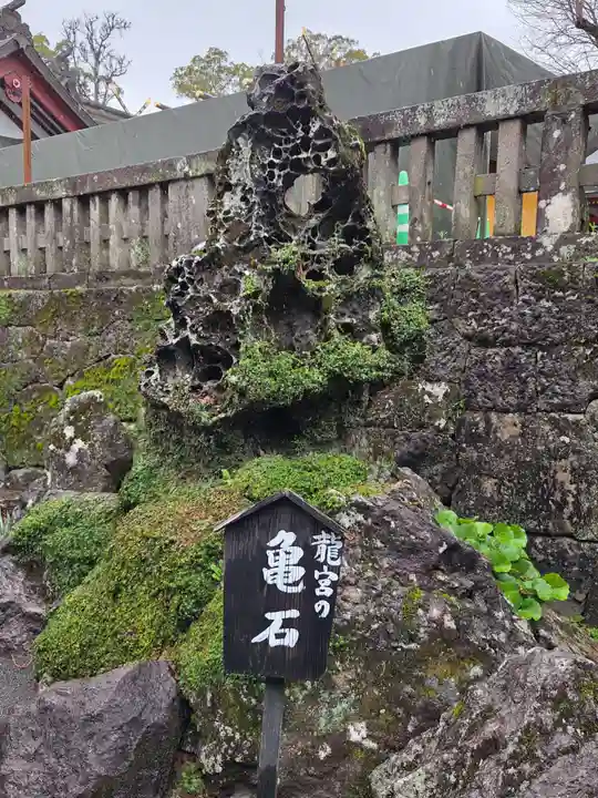 鹿児島神宮(鹿児島県)