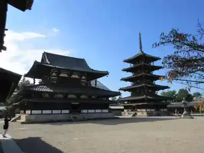 法隆寺のその他建物