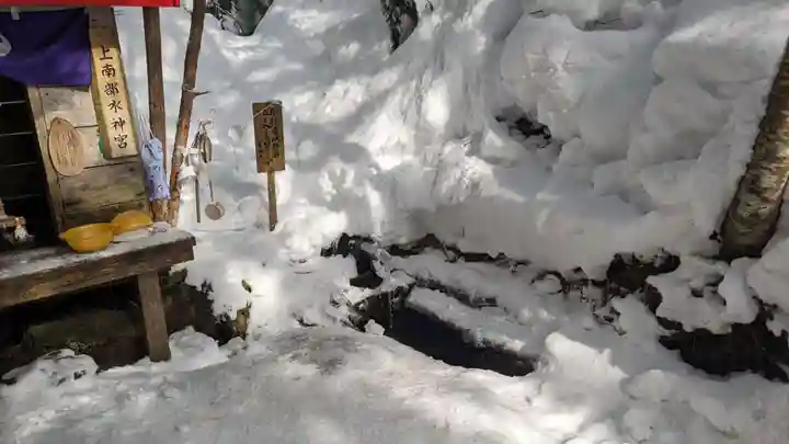 上南部水神宮の本殿・本堂