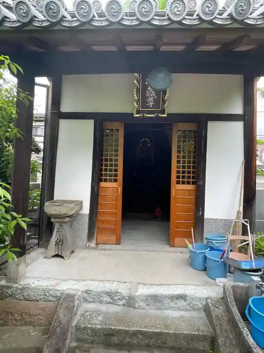 大寶寺(大宝寺)の地蔵