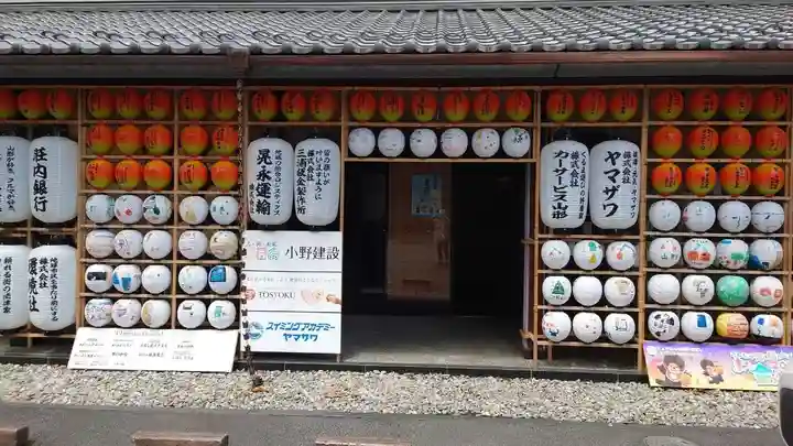 歌懸稲荷神社(山形県)
