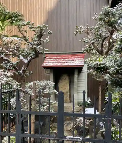 班女塚(京都府)