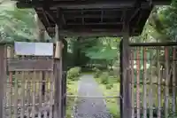 栖賢寺の山門・神門