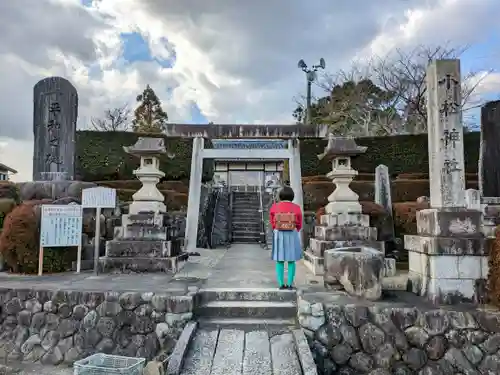 小松神社の鳥居