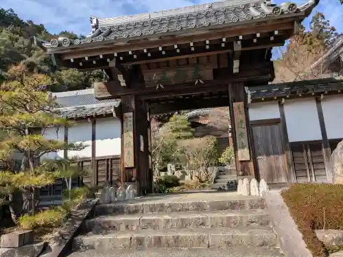 大雄寺の{uncategorized: "未分類", other: "その他", undefined: "問題あり", building: "その他建物", grave: "お墓", sacred_gate: "鳥居", guardian: "狛犬", statue: "像", buddha: "仏像", history: "歴史", nature: "自然", garden: "庭園", animal: "動物", pagoda: "塔", temizu: "手水舎", mountain_gate: "山門・神門", sanctuary: "本殿・本堂", subordinate: "末社・摂社", art: "芸術", scenery: "景色", jizo: "地蔵", ema: "絵馬", goshuin: "御朱印", omikuji: "おみくじ", items: "授与品その他", amulet: "お守り", goshuincho: "御朱印帳", eats: "食事", festival: "お祭り", votive_dance: "神楽", shichigosan: "七五三参", wedding: "結婚式", experience: "体験その他", initially: "初詣", around: "周辺", anti_infection: "感染症対策"}