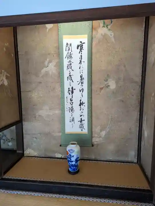 青蓮院門跡(京都府)