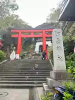 江島神社の鳥居