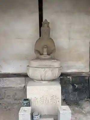 祇園寺(愛知県)