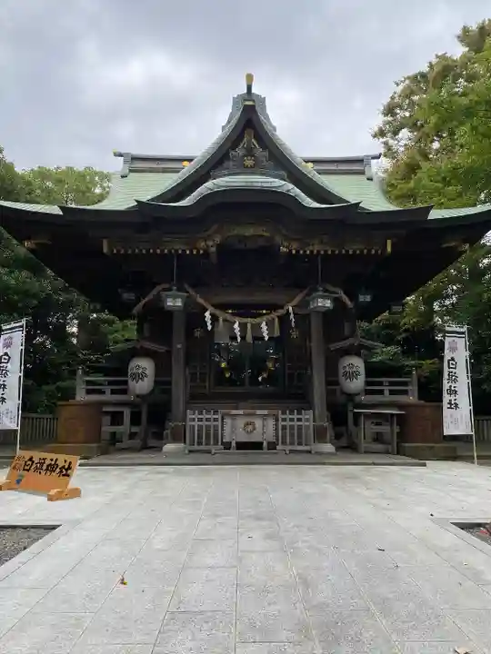 白旗神社(神奈川県)