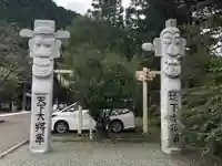 高麗神社のその他建物