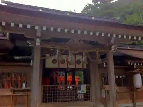 出雲大神宮の本殿・本堂
