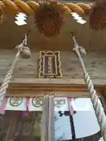 金刀比羅神社の本殿・本堂