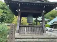 上行寺(神奈川県)