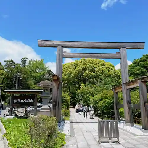 報徳二宮神社の鳥居