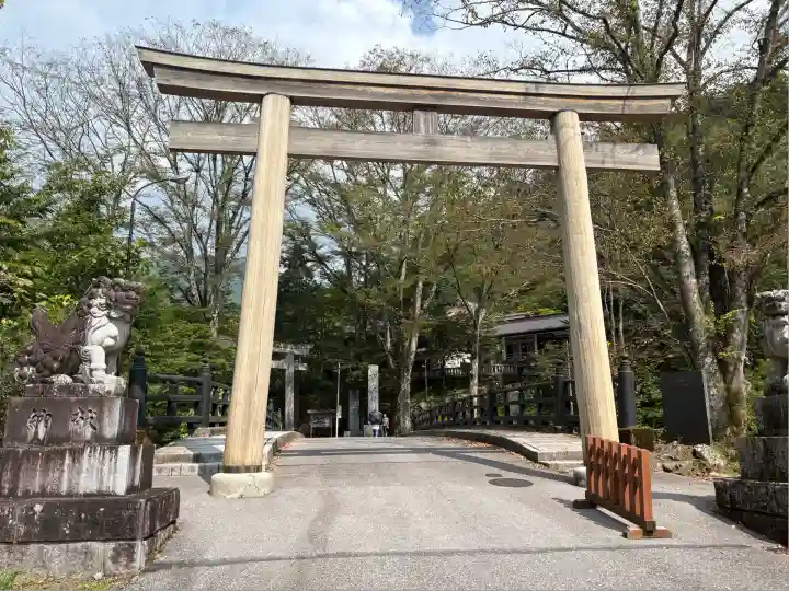 古峯神社(栃木県)
