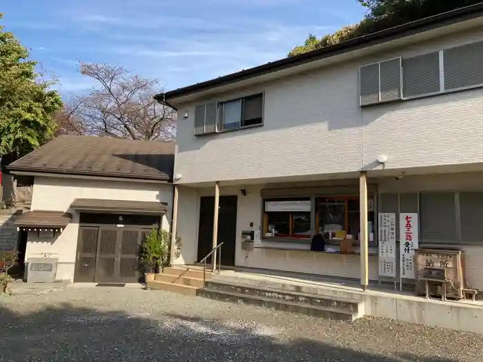 中村八幡宮の建物その他