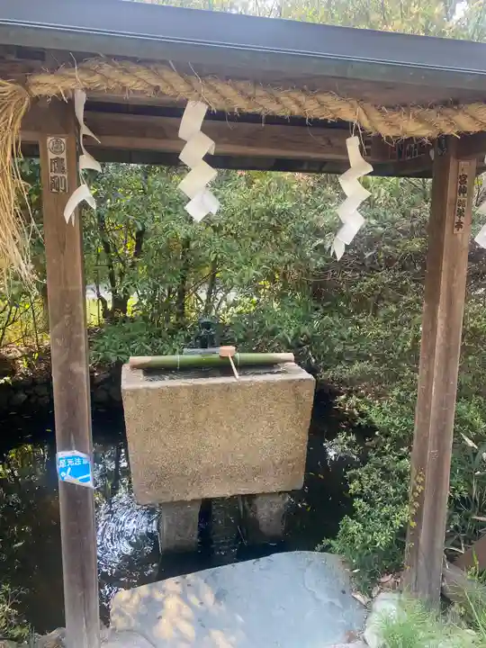 丹生官省符神社(和歌山県)