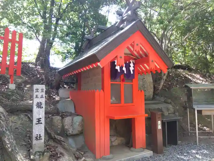 星田妙見宮(大阪府)