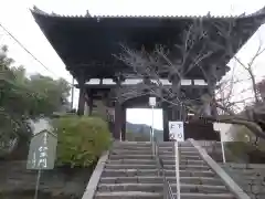 當麻寺の山門