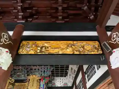 東身延藻原寺の芸術