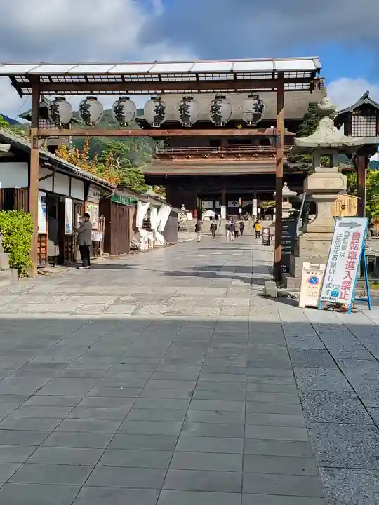 善光寺(長野県)