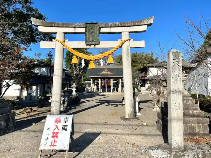天満神社(滋賀県)