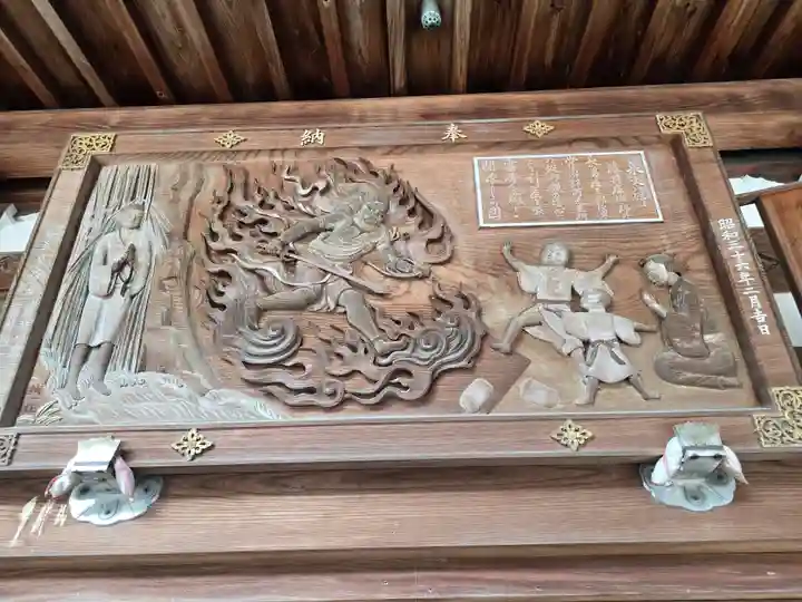 瀧谷不動尊 明王寺(大阪府)