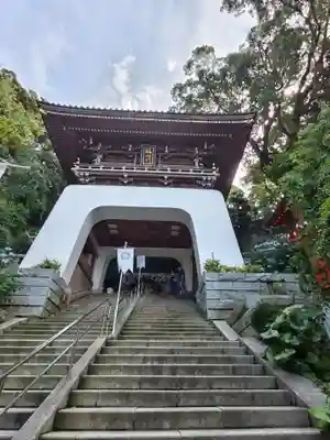 江島神社(神奈川県)