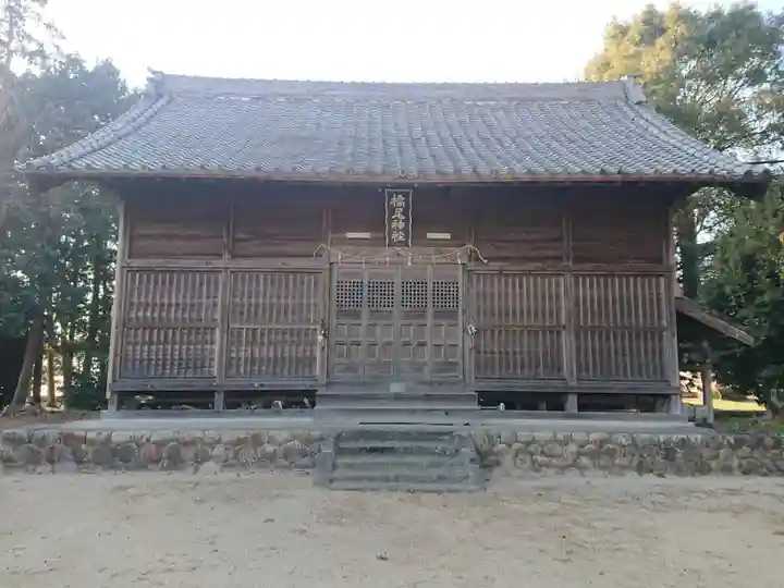 橋尾神社(愛知県)