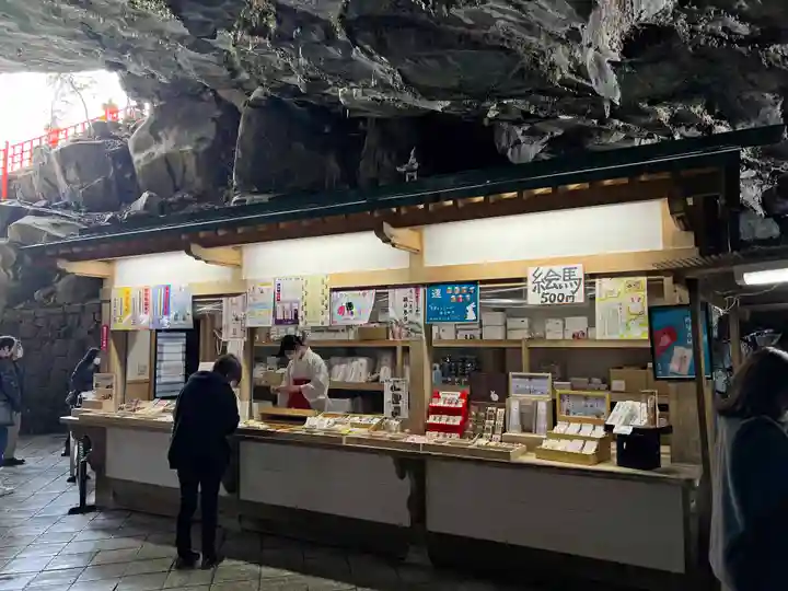 鵜戸神宮(宮崎県)