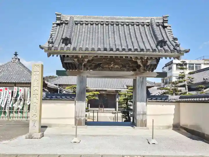 西方寺の山門・神門