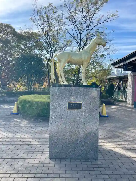 東京競馬場馬頭観音(東京都)