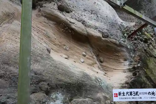 観音院のその他建物