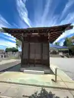 多宝院(埼玉県)