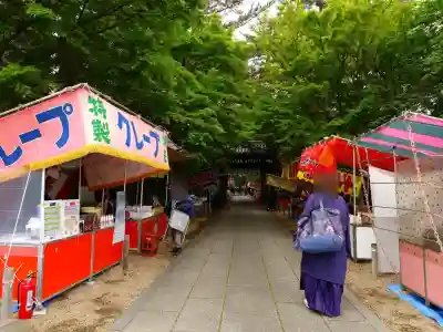 東漸寺の{uncategorized: "未分類", other: "その他", undefined: "問題あり", building: "その他建物", grave: "お墓", sacred_gate: "鳥居", guardian: "狛犬", statue: "像", buddha: "仏像", history: "歴史", nature: "自然", garden: "庭園", animal: "動物", pagoda: "塔", temizu: "手水舎", mountain_gate: "山門・神門", sanctuary: "本殿・本堂", subordinate: "末社・摂社", art: "芸術", scenery: "景色", jizo: "地蔵", ema: "絵馬", goshuin: "御朱印", omikuji: "おみくじ", items: "授与品その他", amulet: "お守り", goshuincho: "御朱印帳", eats: "食事", festival: "お祭り", votive_dance: "神楽", shichigosan: "七五三参", wedding: "結婚式", experience: "体験その他", initially: "初詣", around: "周辺", anti_infection: "感染症対策"}