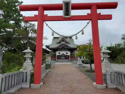 相馬神社の鳥居