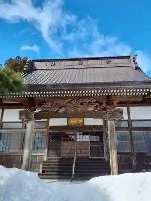 凌雲寺の本殿・本堂