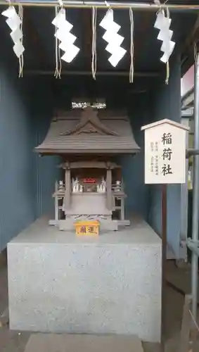 五方山熊野神社の末社・摂社