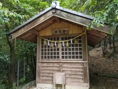 苗代神社の{uncategorized: "未分類", other: "その他", undefined: "問題あり", building: "その他建物", grave: "お墓", sacred_gate: "鳥居", guardian: "狛犬", statue: "像", buddha: "仏像", history: "歴史", nature: "自然", garden: "庭園", animal: "動物", pagoda: "塔", temizu: "手水舎", mountain_gate: "山門・神門", sanctuary: "本殿・本堂", subordinate: "末社・摂社", art: "芸術", scenery: "景色", jizo: "地蔵", ema: "絵馬", goshuin: "御朱印", omikuji: "おみくじ", items: "授与品その他", amulet: "お守り", goshuincho: "御朱印帳", eats: "食事", festival: "お祭り", votive_dance: "神楽", shichigosan: "七五三参", wedding: "結婚式", experience: "体験その他", initially: "初詣", around: "周辺", anti_infection: "感染症対策"}
