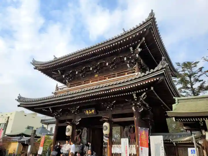 中山寺の山門・神門