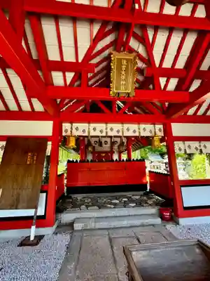 住吉大伴神社(京都府)