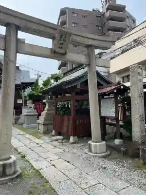 三輪厳島神社（弁天神社）の{uncategorized: "未分類", other: "その他", undefined: "問題あり", building: "その他建物", grave: "お墓", sacred_gate: "鳥居", guardian: "狛犬", statue: "像", buddha: "仏像", history: "歴史", nature: "自然", garden: "庭園", animal: "動物", pagoda: "塔", temizu: "手水舎", mountain_gate: "山門・神門", sanctuary: "本殿・本堂", subordinate: "末社・摂社", art: "芸術", scenery: "景色", jizo: "地蔵", ema: "絵馬", goshuin: "御朱印", omikuji: "おみくじ", items: "授与品その他", amulet: "お守り", goshuincho: "御朱印帳", eats: "食事", festival: "お祭り", votive_dance: "神楽", shichigosan: "七五三参", wedding: "結婚式", experience: "体験その他", initially: "初詣", around: "周辺", anti_infection: "感染症対策"}