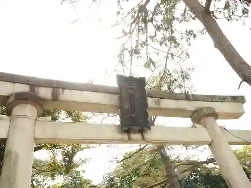 石浦神社の鳥居