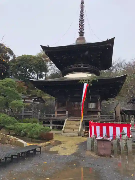 楽法寺(雨引観音)の塔