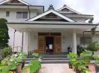 大久寺(神奈川県)