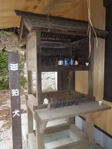 中山神社(岐阜県)