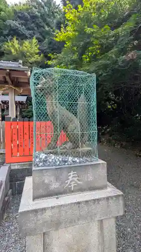 出世稲荷神社(京都府)